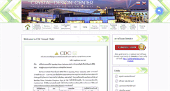 Desktop Screenshot of cdctenantclub.com
